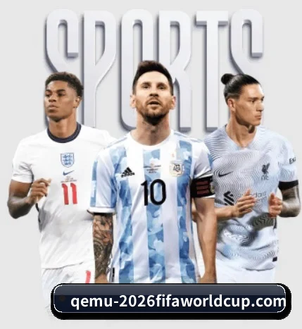 世界杯2026的方向
